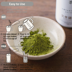 Kuze Fuku Green Tea Powder 2.4 oz (70g)