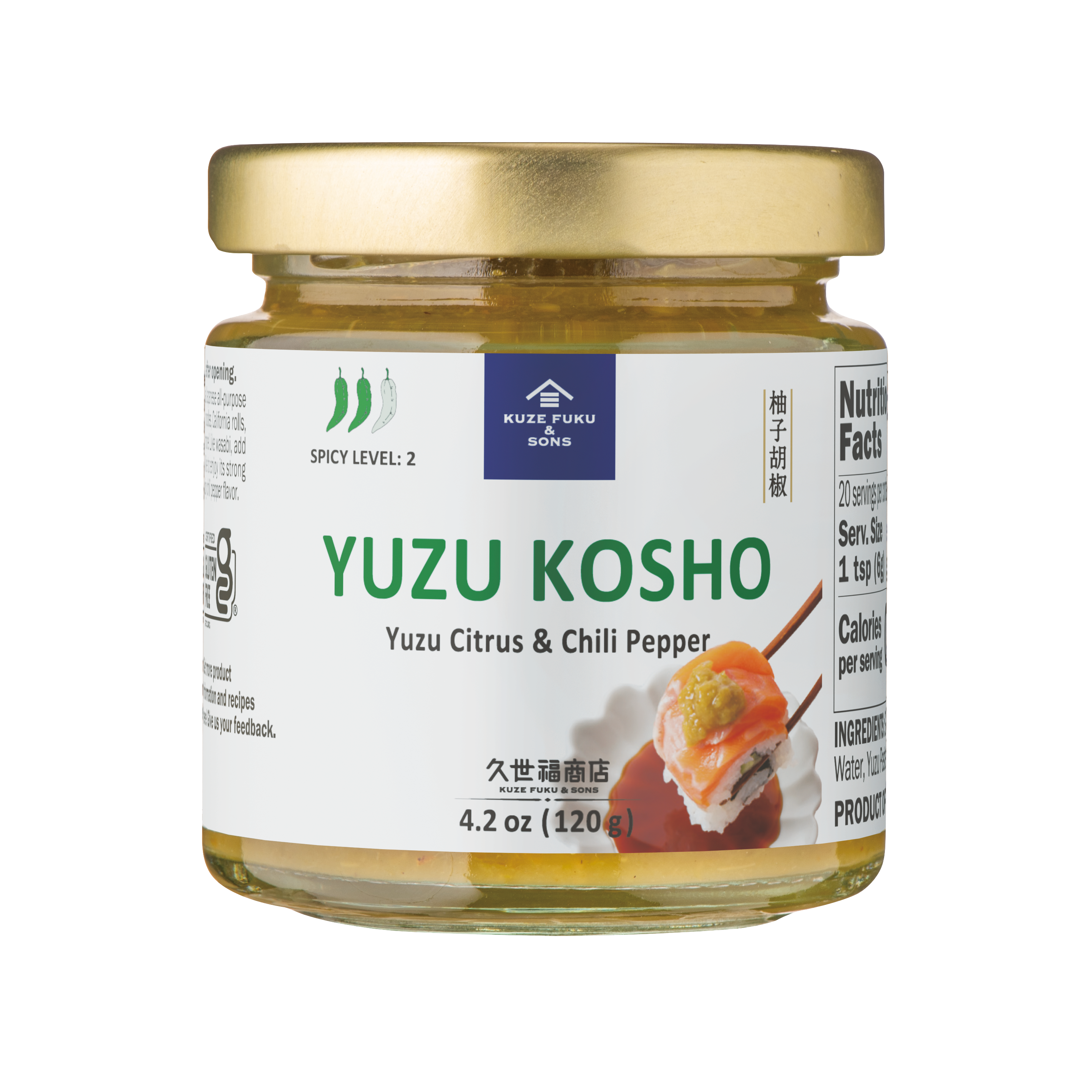 Kuze Fuku Yuzu Kosho Yuzu Citrus & Chili Pepper 4.2 oz (120g)
