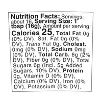 Bonnie's Lemon Pear with Lemon Verbena 8.75 oz (248g)