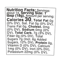 Bonnie's Peach Clementine 8.75 oz (248g)