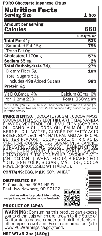 Nutrition Facts
