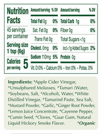 Portlandia Organic Worcestershire Sauce 8 fl oz (236g)