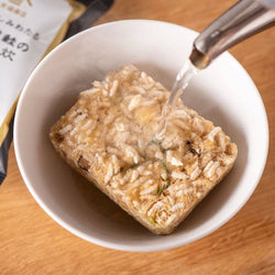 Kuze Fuku Umami Dashi Porridge with Hokkaido Salmon 3-packets 2.0 oz
