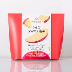 Kuze Fuku White Chocolate Apple Chips 40g