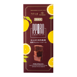 Kuze Fuku Poro Chocolat Japanese Citrus 100g