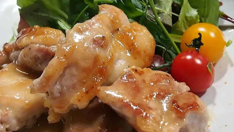 Yuzu Miso Chicken