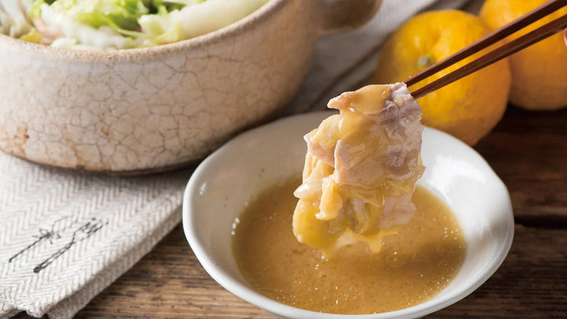 Shabu shabu with Yuzu Miso